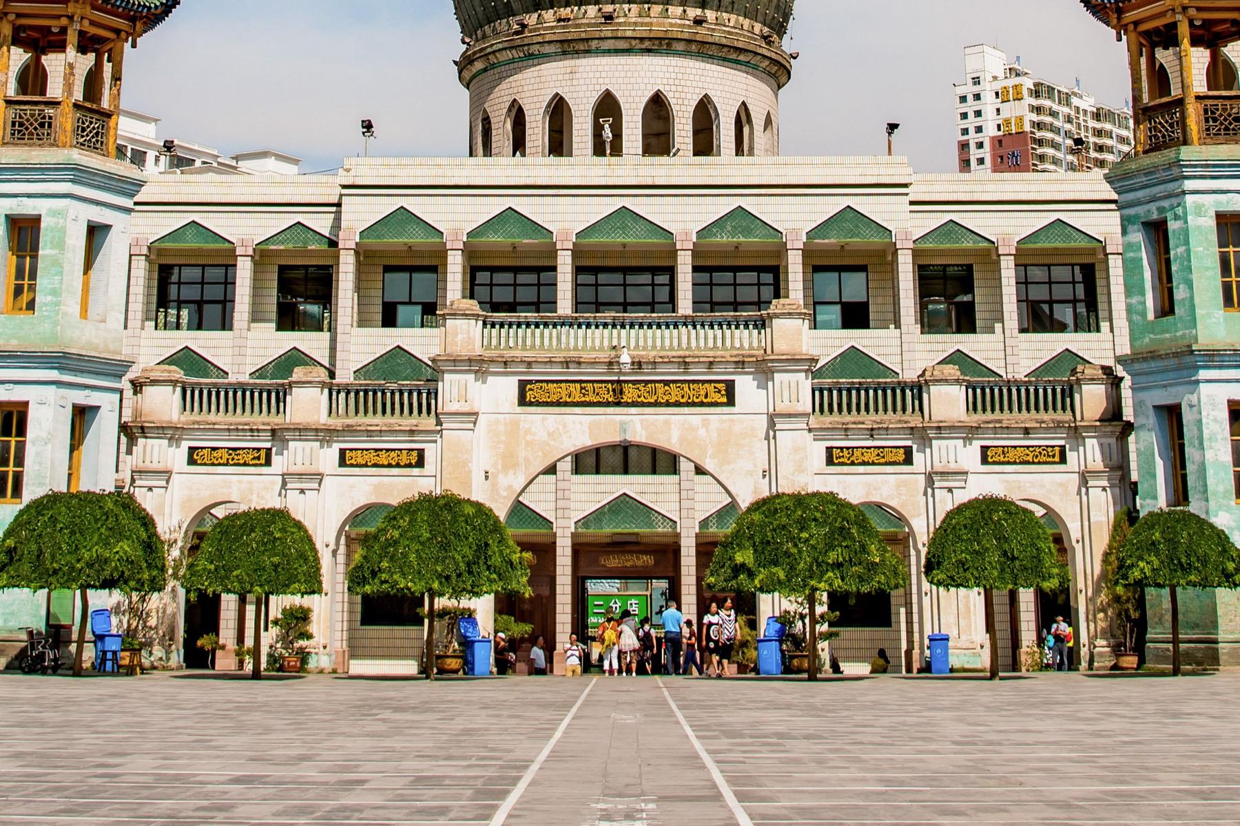 西宁市东关清真大寺