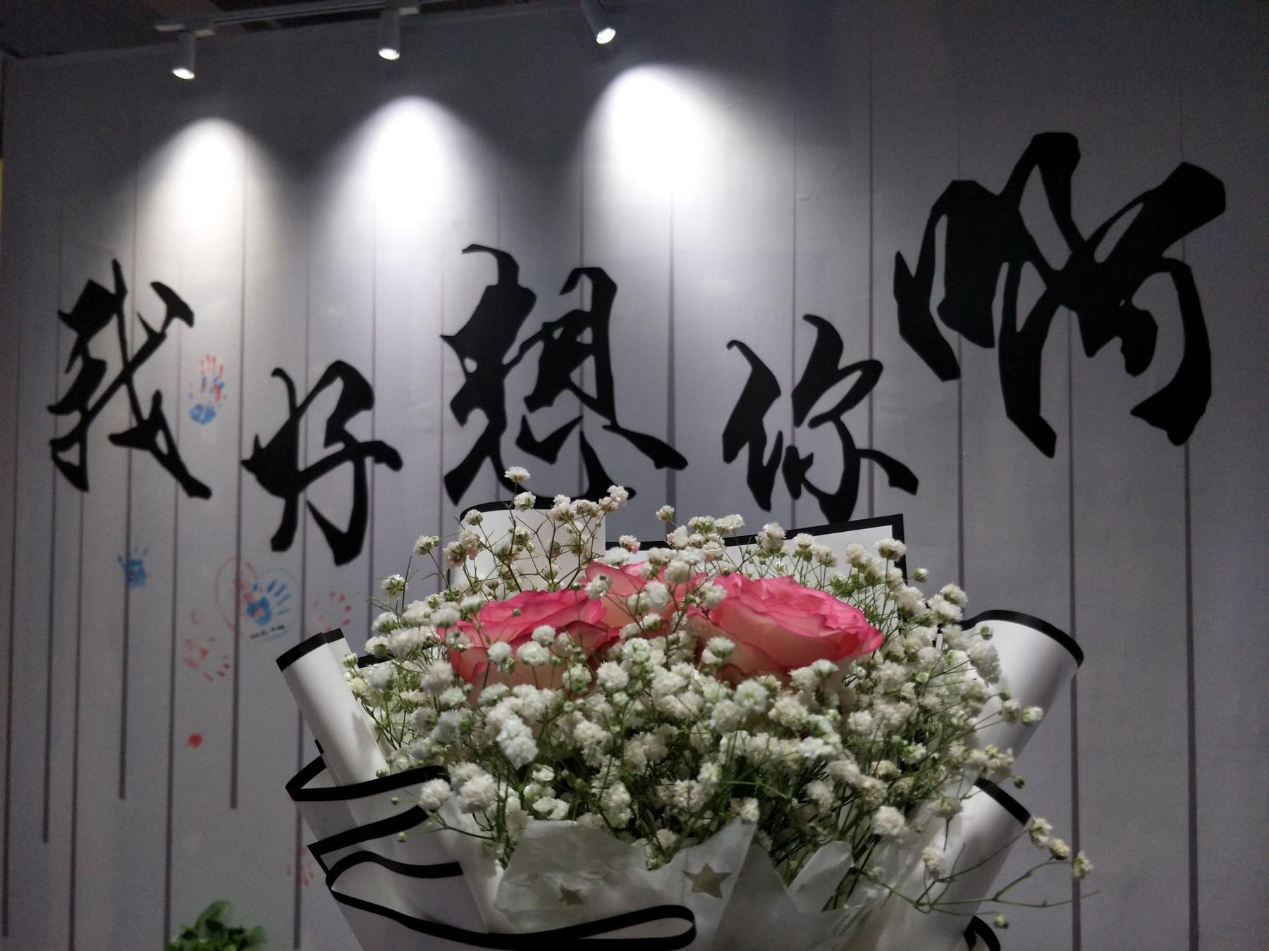 索爱情博物馆(四川美术学院店)