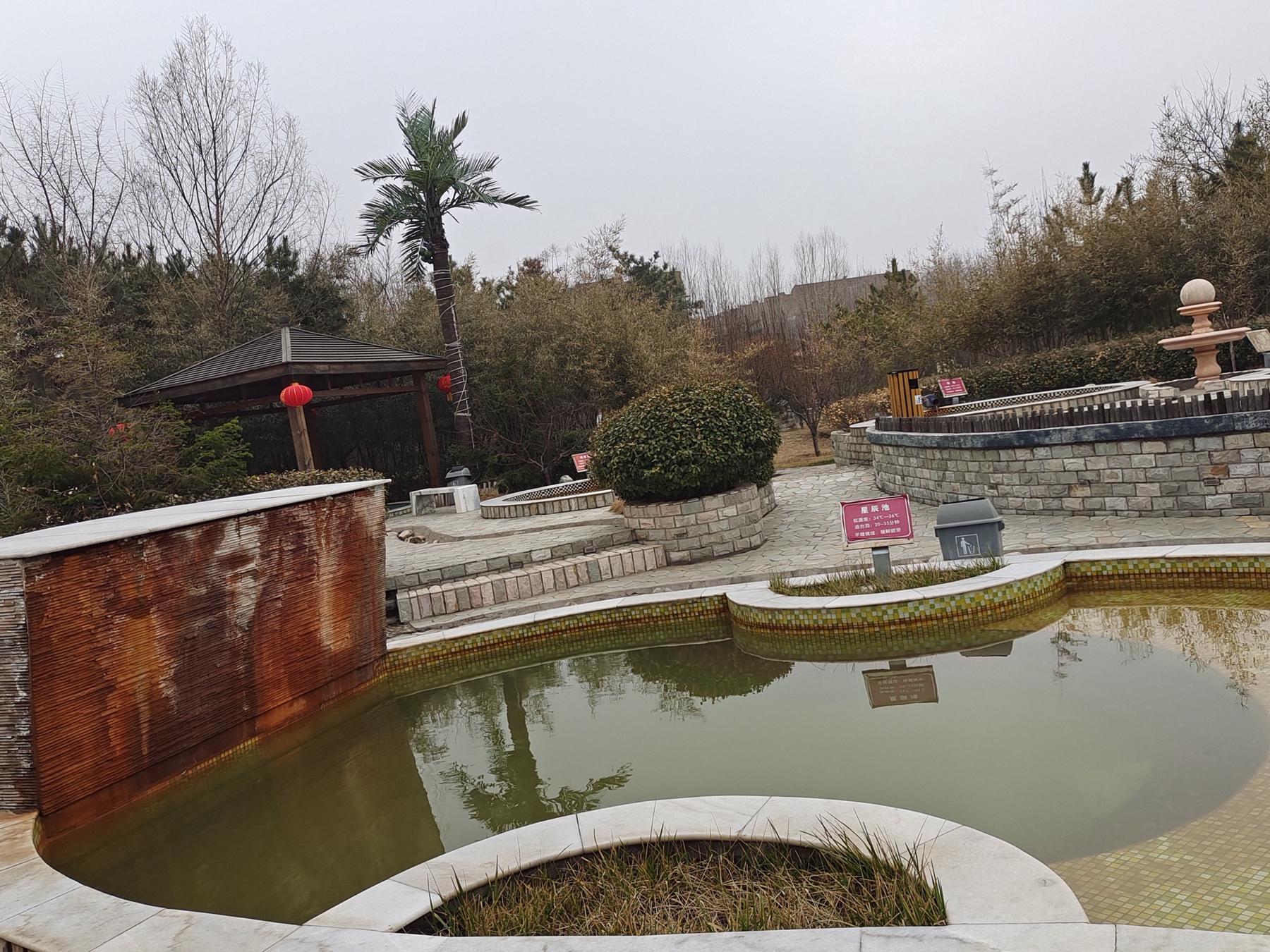 明苑酒店