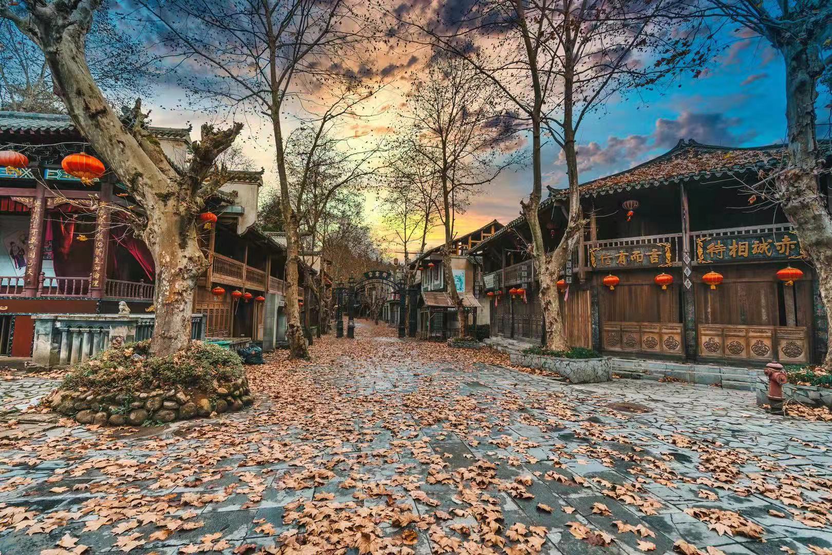 炬蜂民国欢乐小镇