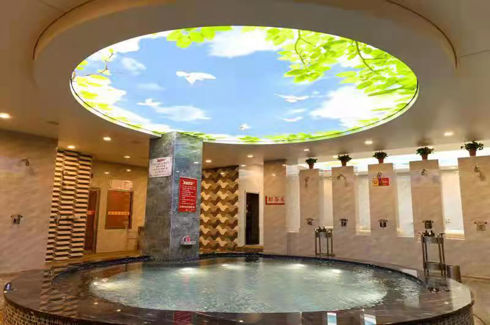香天洗浴