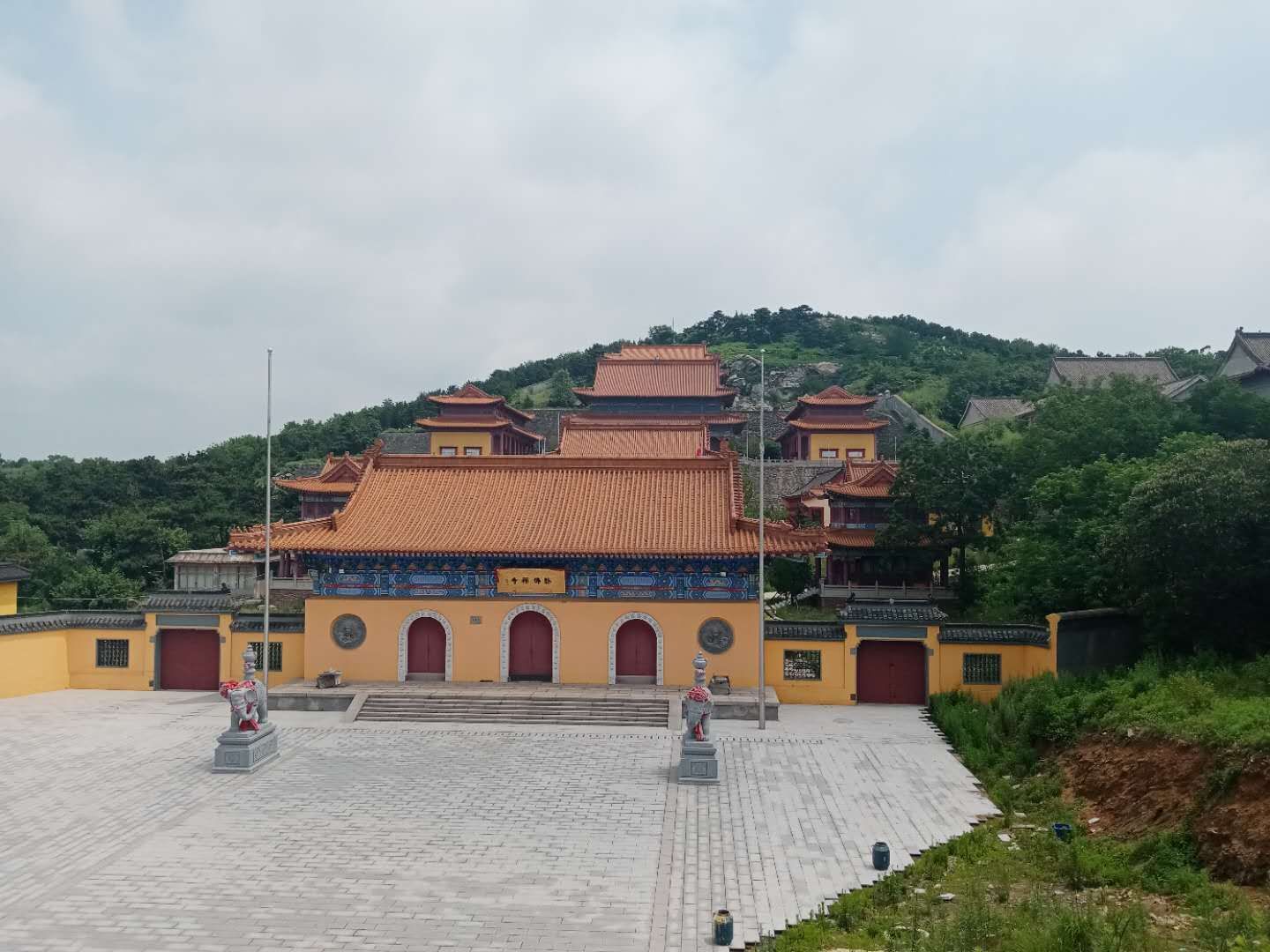 阿掖山山风景区