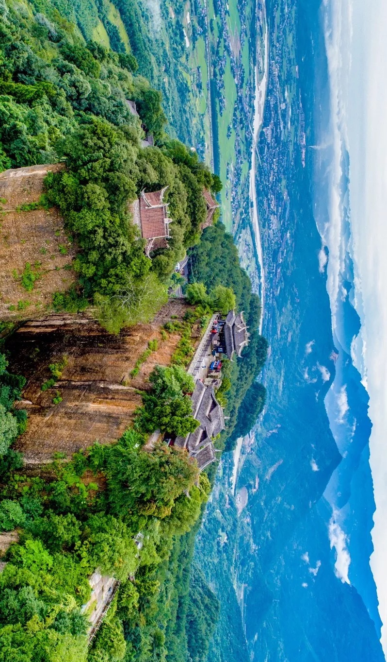 绵阳市江油窦圌山风景区