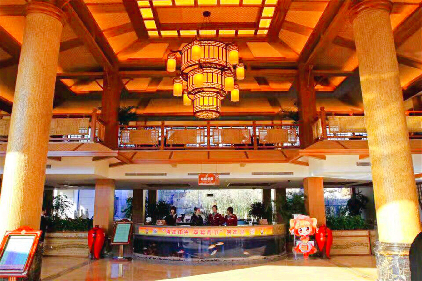 枣庄仙坛山温泉小镇