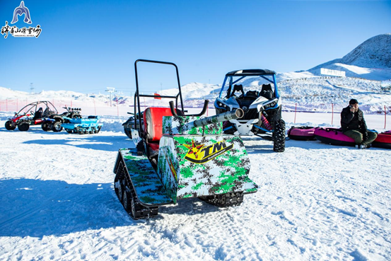 将军山国际雪雪度假区