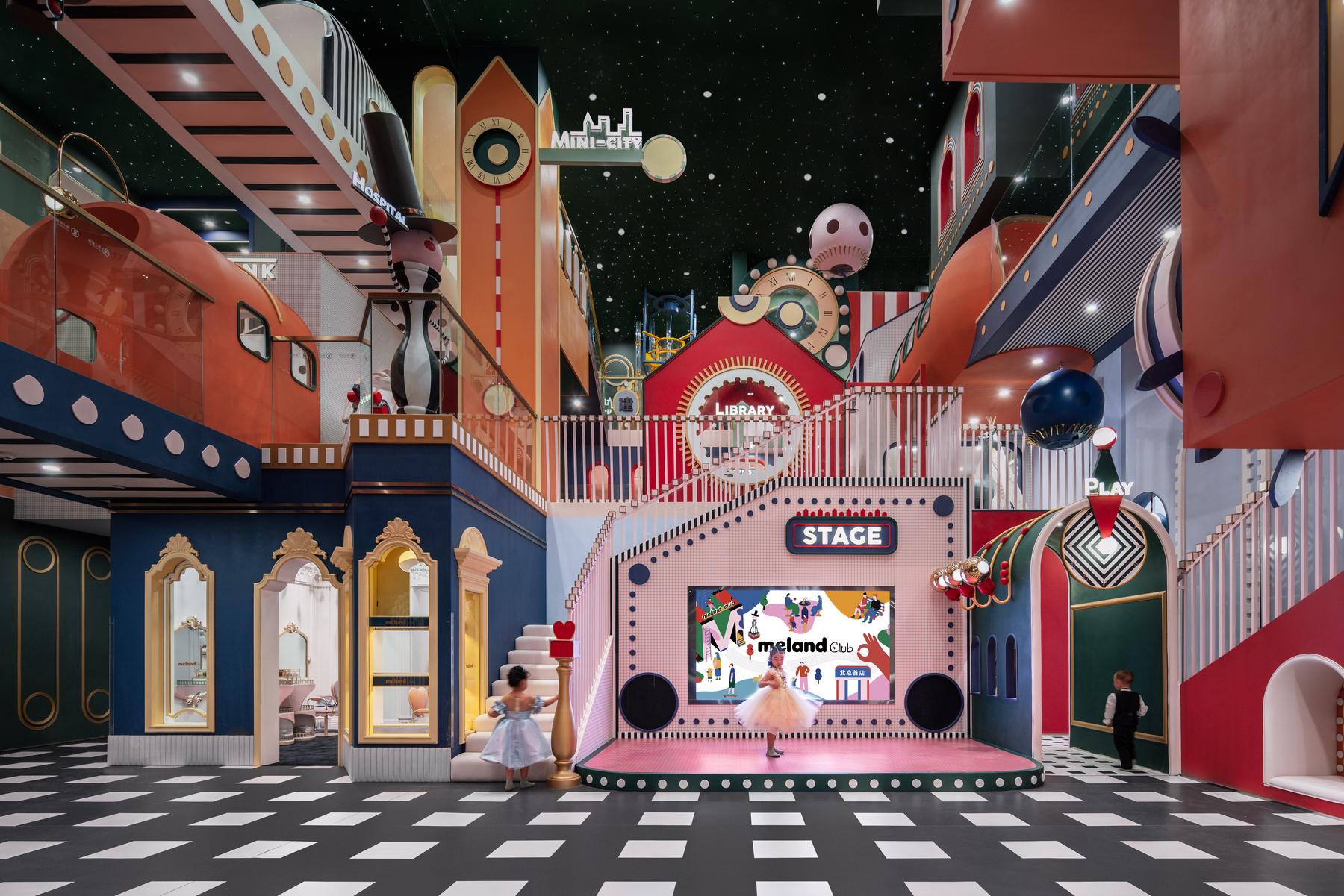 MELAND CLUB(北京方圆里ID MALL店)