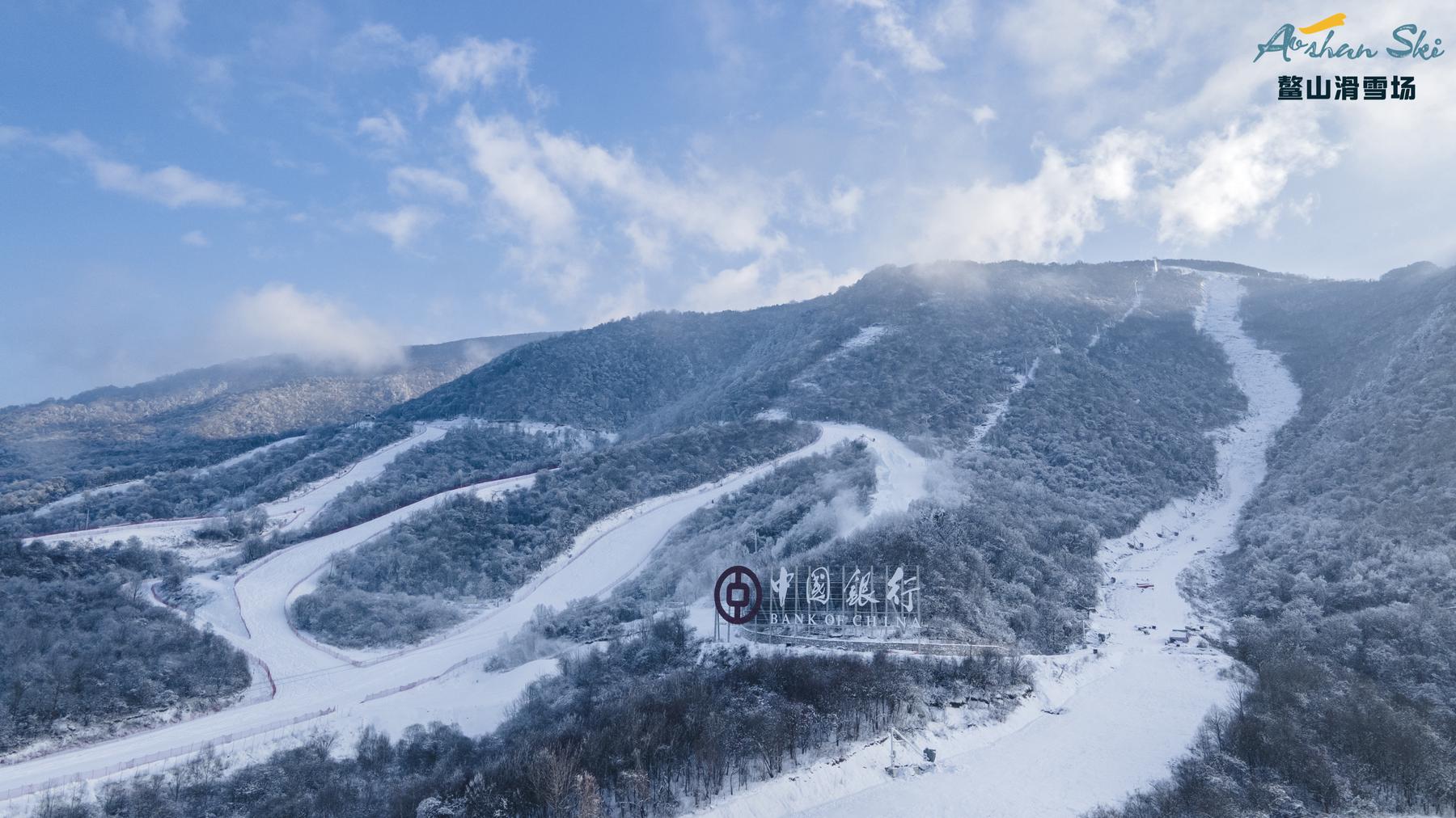 鳌滑雪场