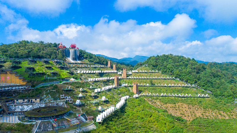 九皇山景区