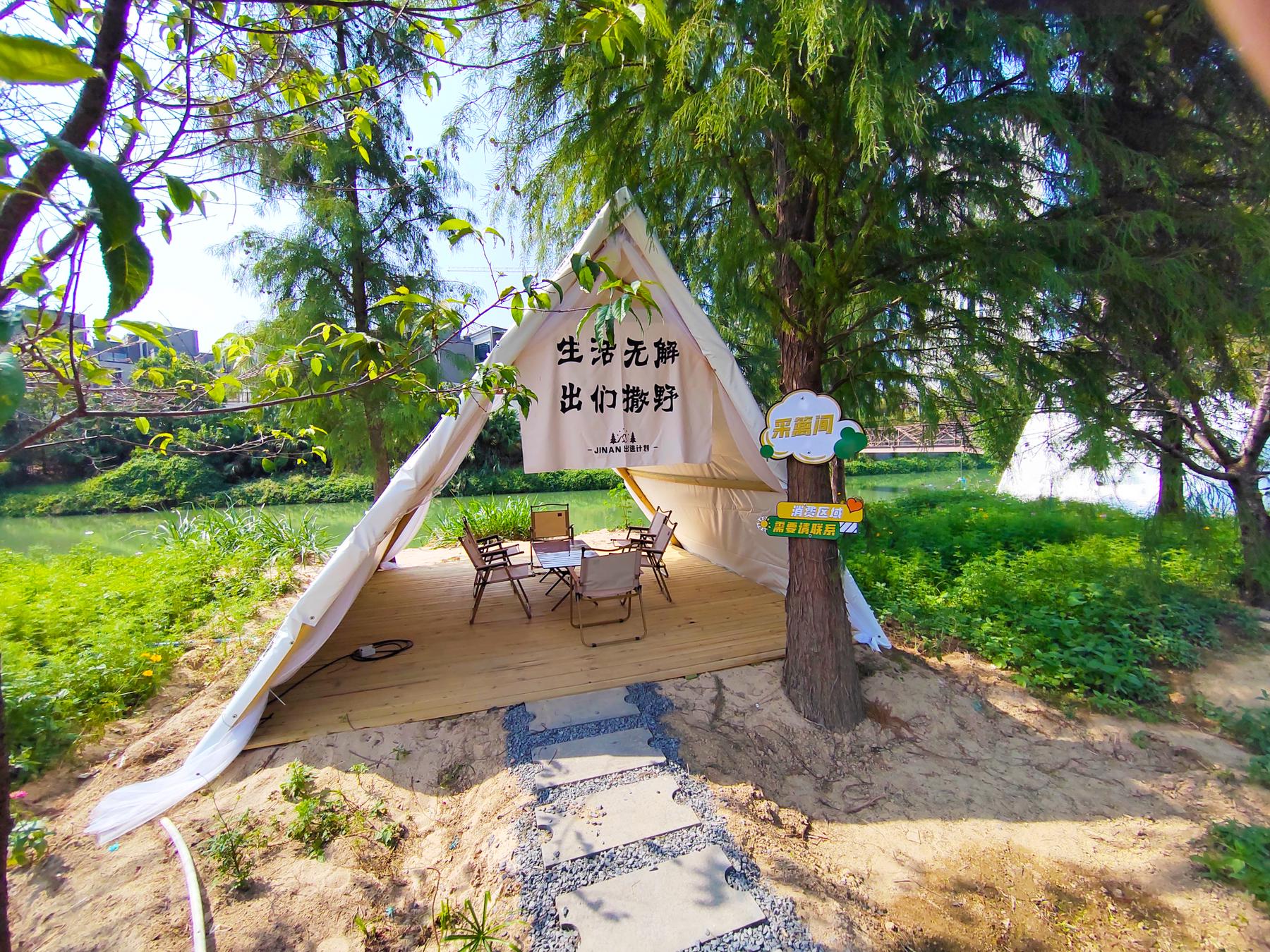 鹤鸣洲湿地公园园