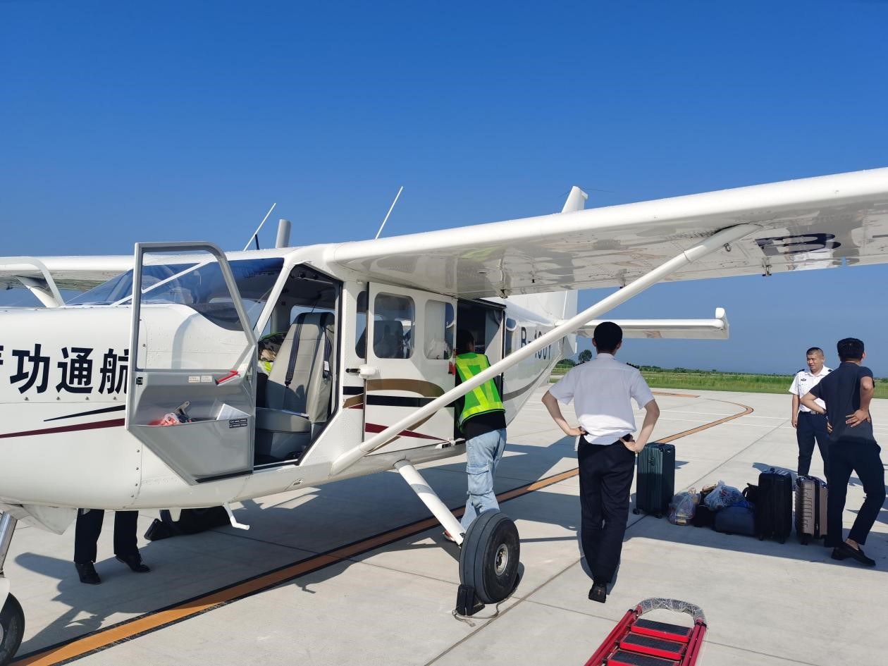 嫩江墨尔根高空跳伞极地