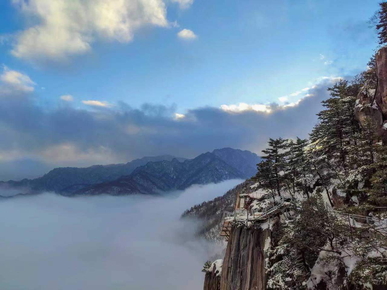 鸡峰山