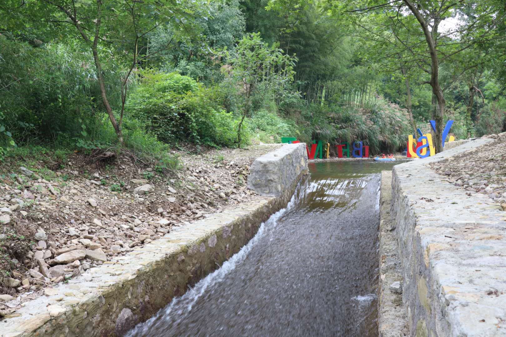毛坦厂翠谷漂流