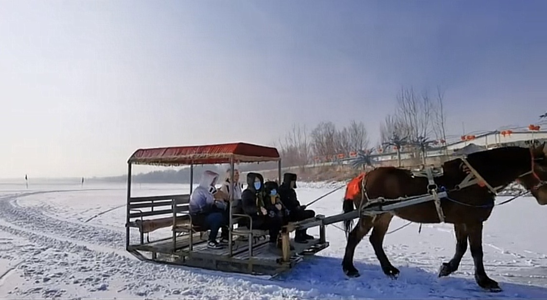 盘锦疙瘩楼冰雪欢乐谷