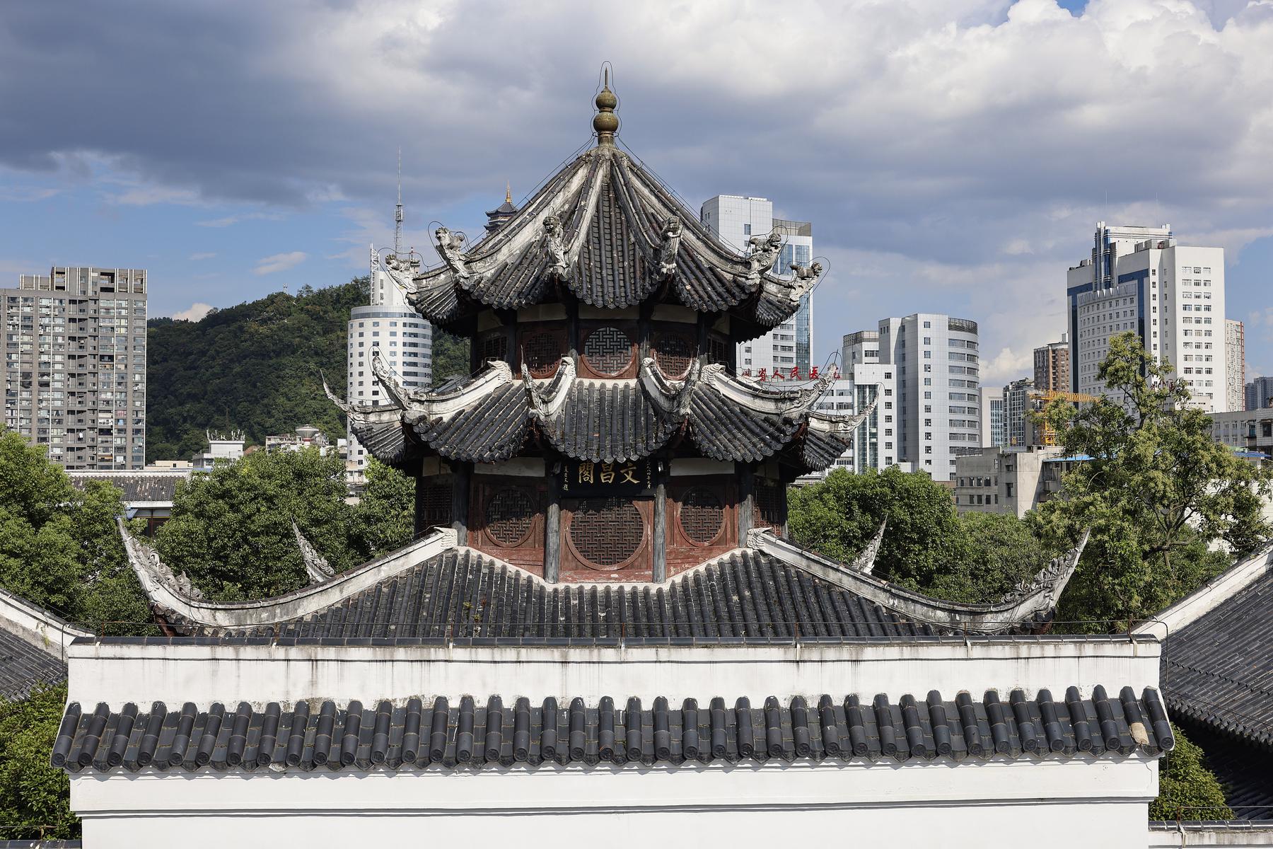 汶昌阁
