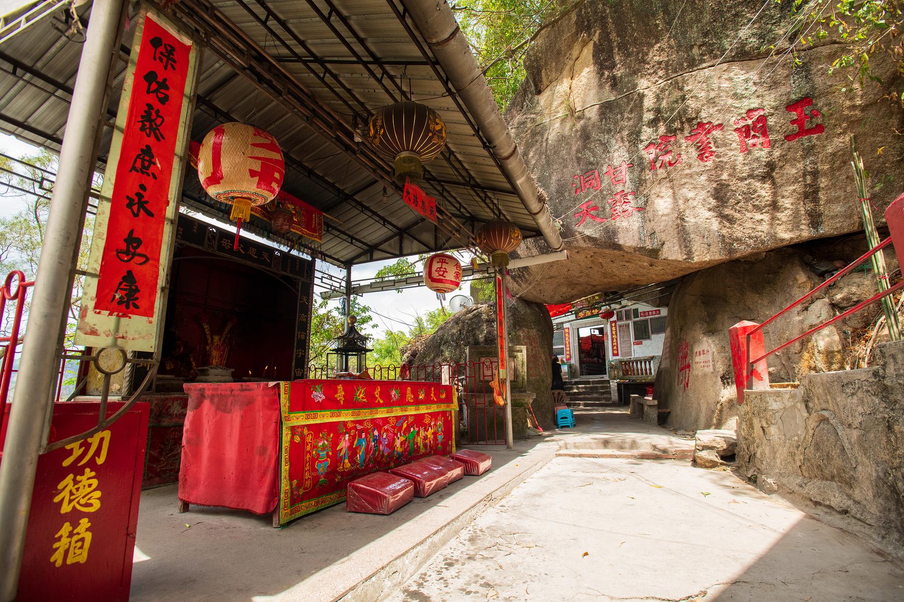 柳甘露寺