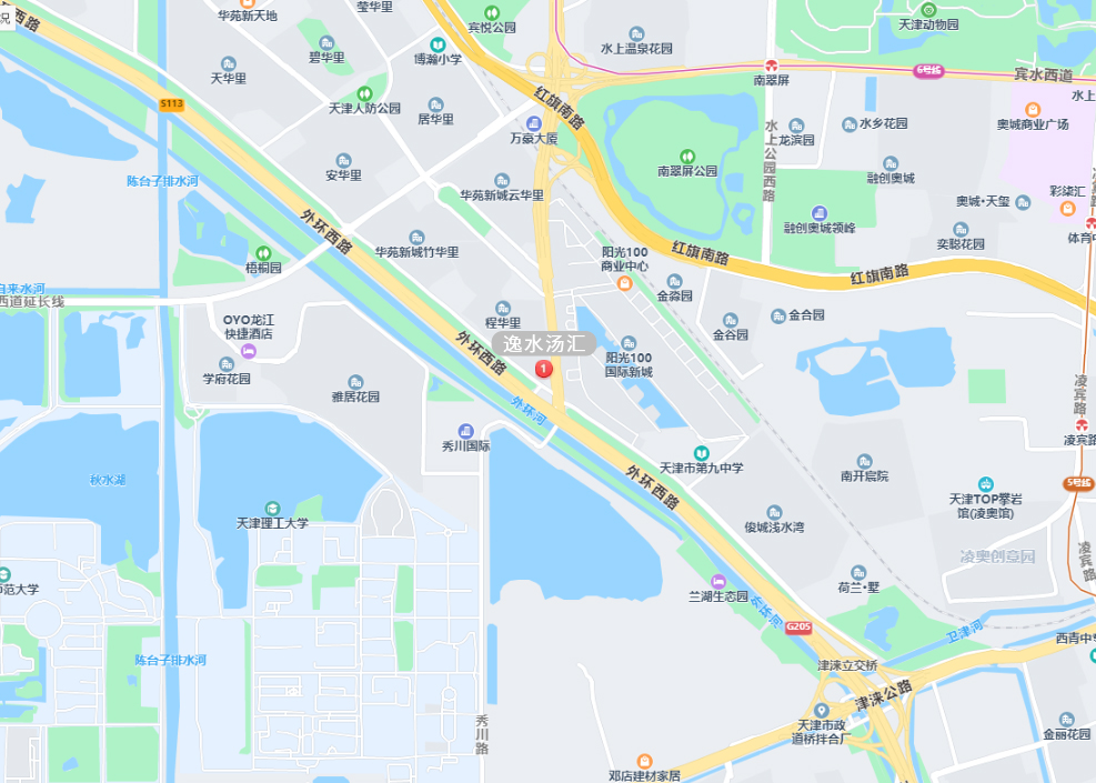 秀水蓝湾温泉