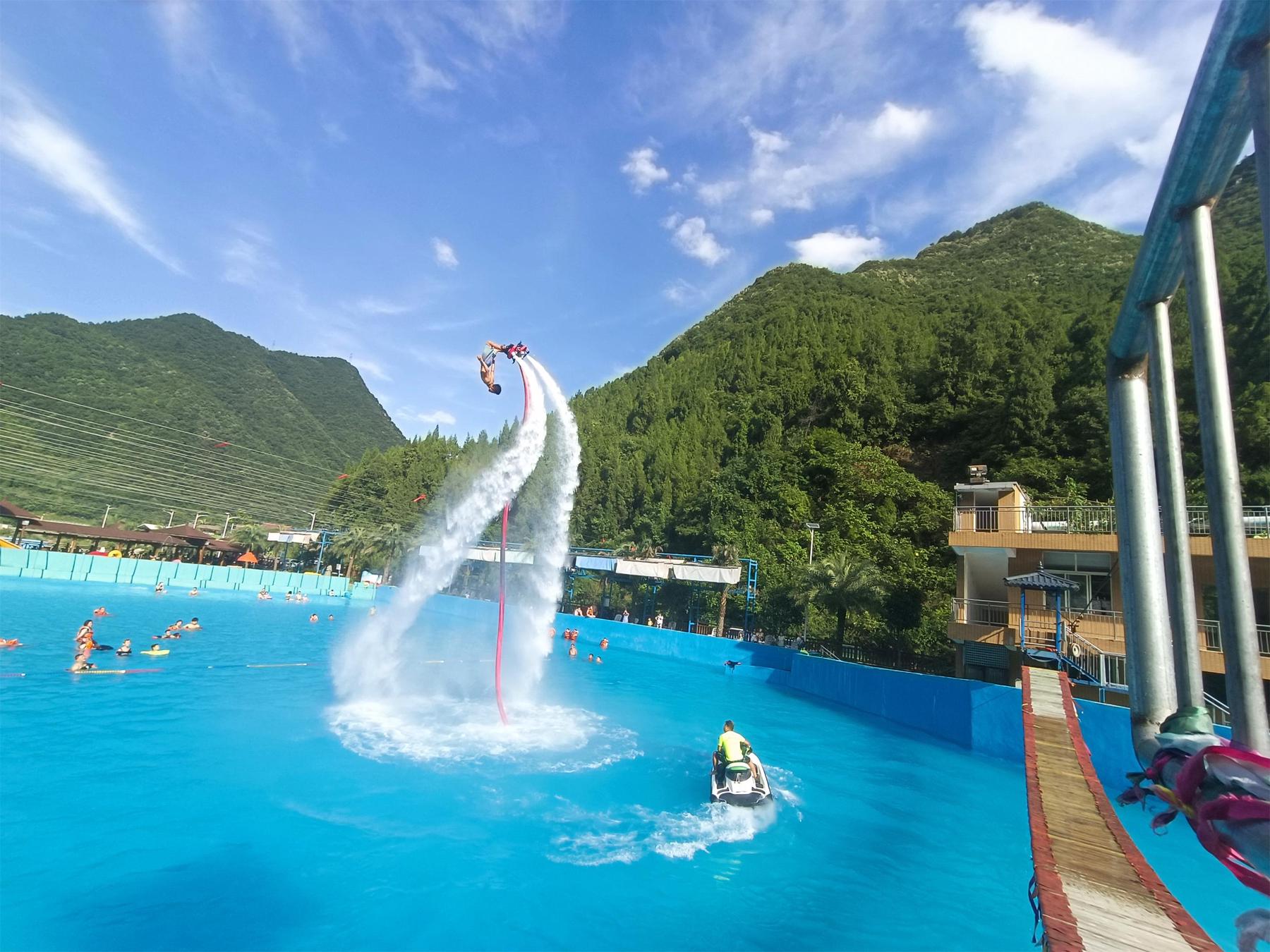 紫兰湖山水欢歌水上乐园