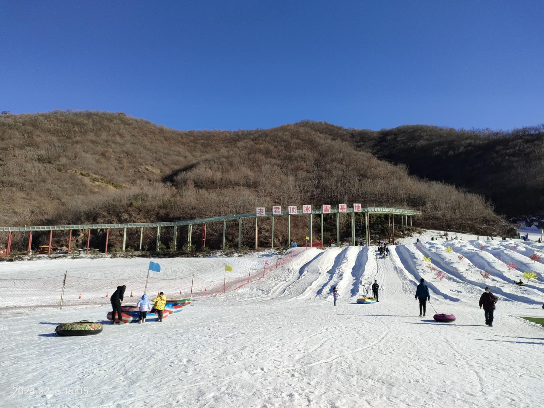 老君顶冰雪王国