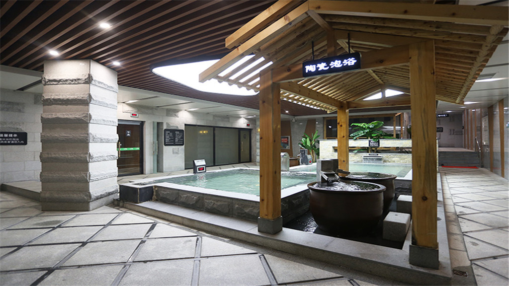 沐清汤泉(绿城店)