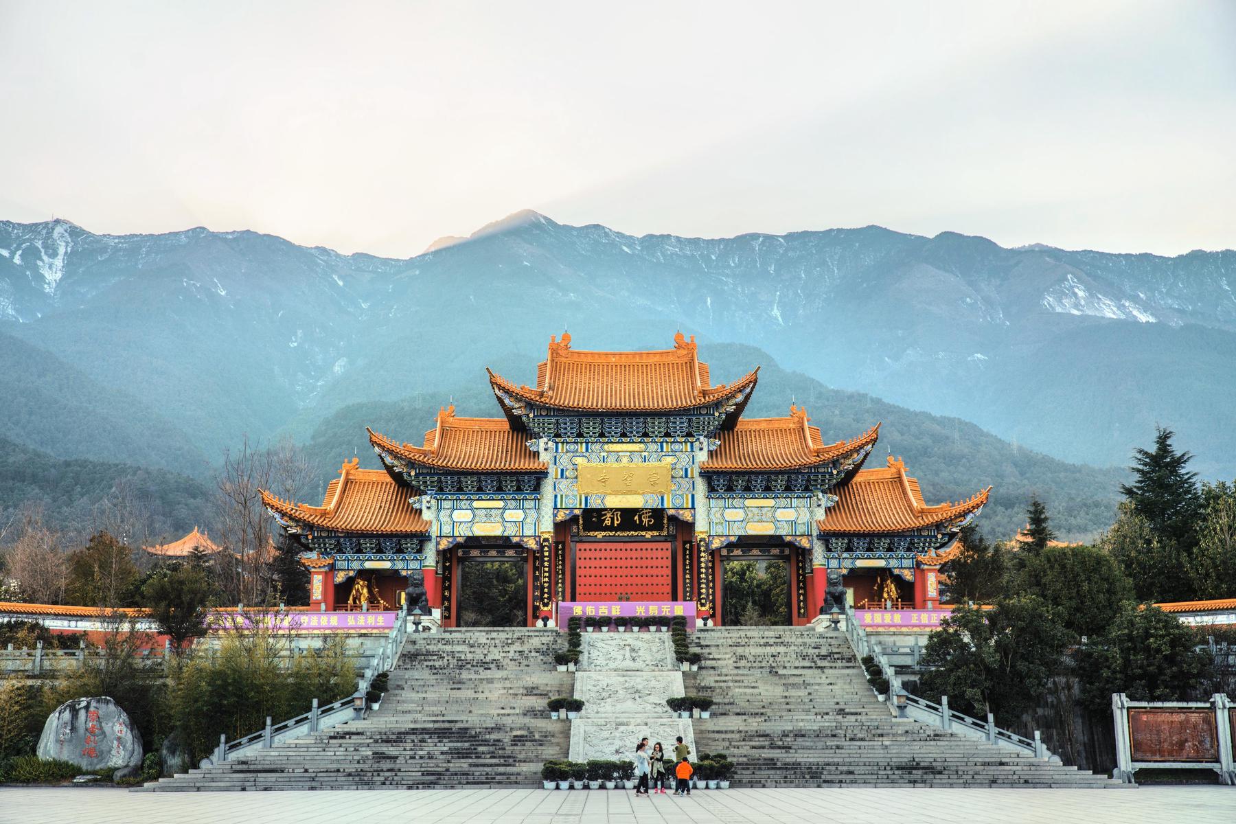 祟圣寺-大雄宝殿