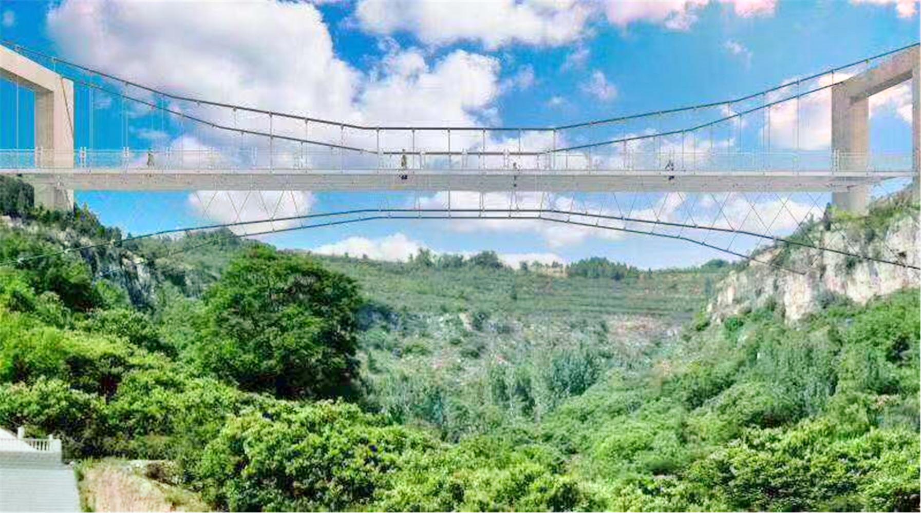 九顶梅范山风景区