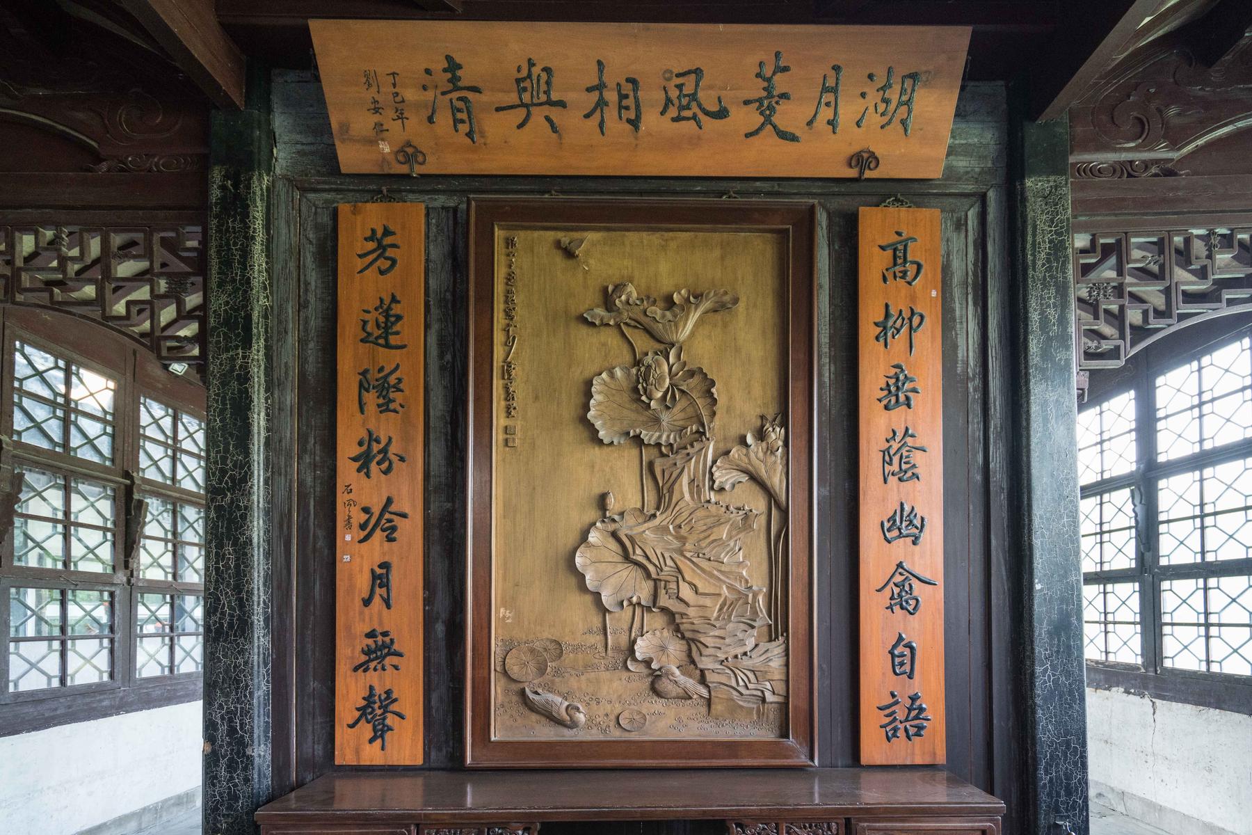 小连庄