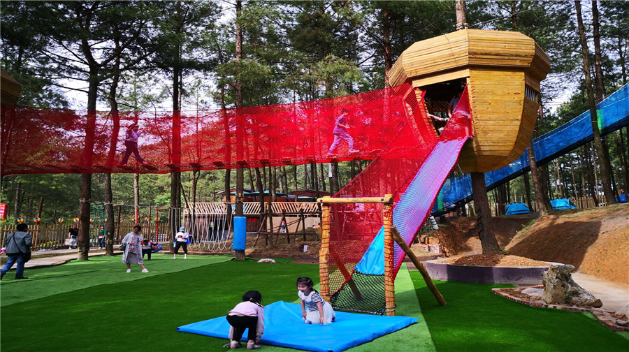 丰都九重天丛林部落