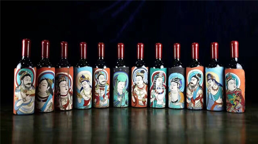 吐鲁番楼兰酒庄股份有限公司