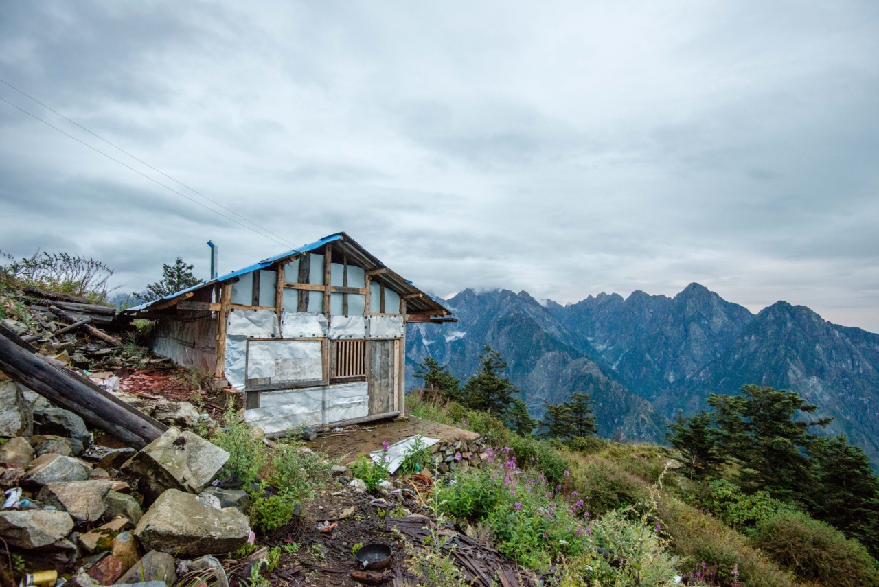 九峰山风景名胜区