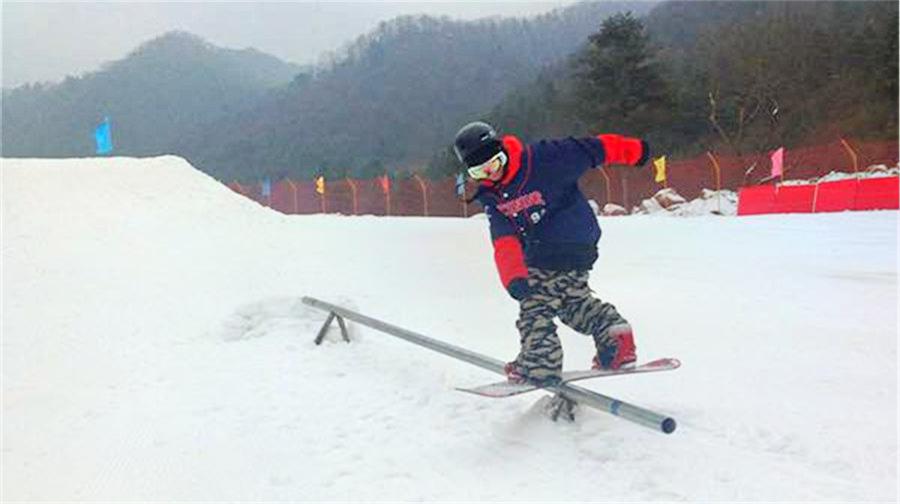 华阴滑雪场