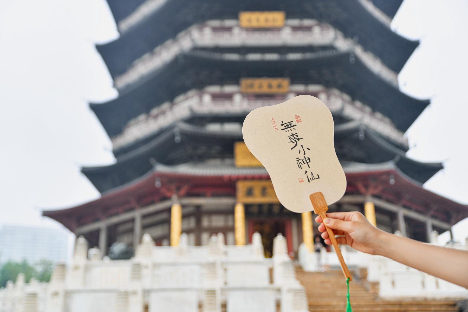 常州天宁禅寺