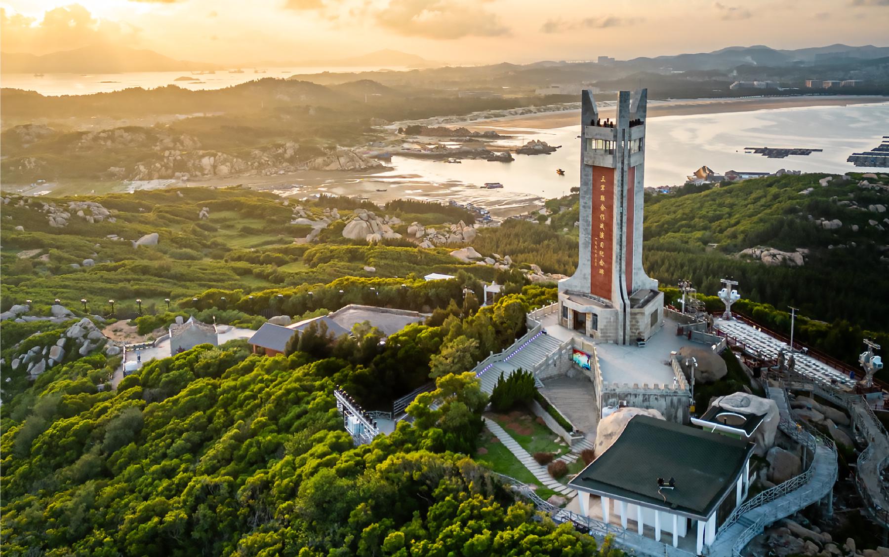 平潭国际旅游岛将军山