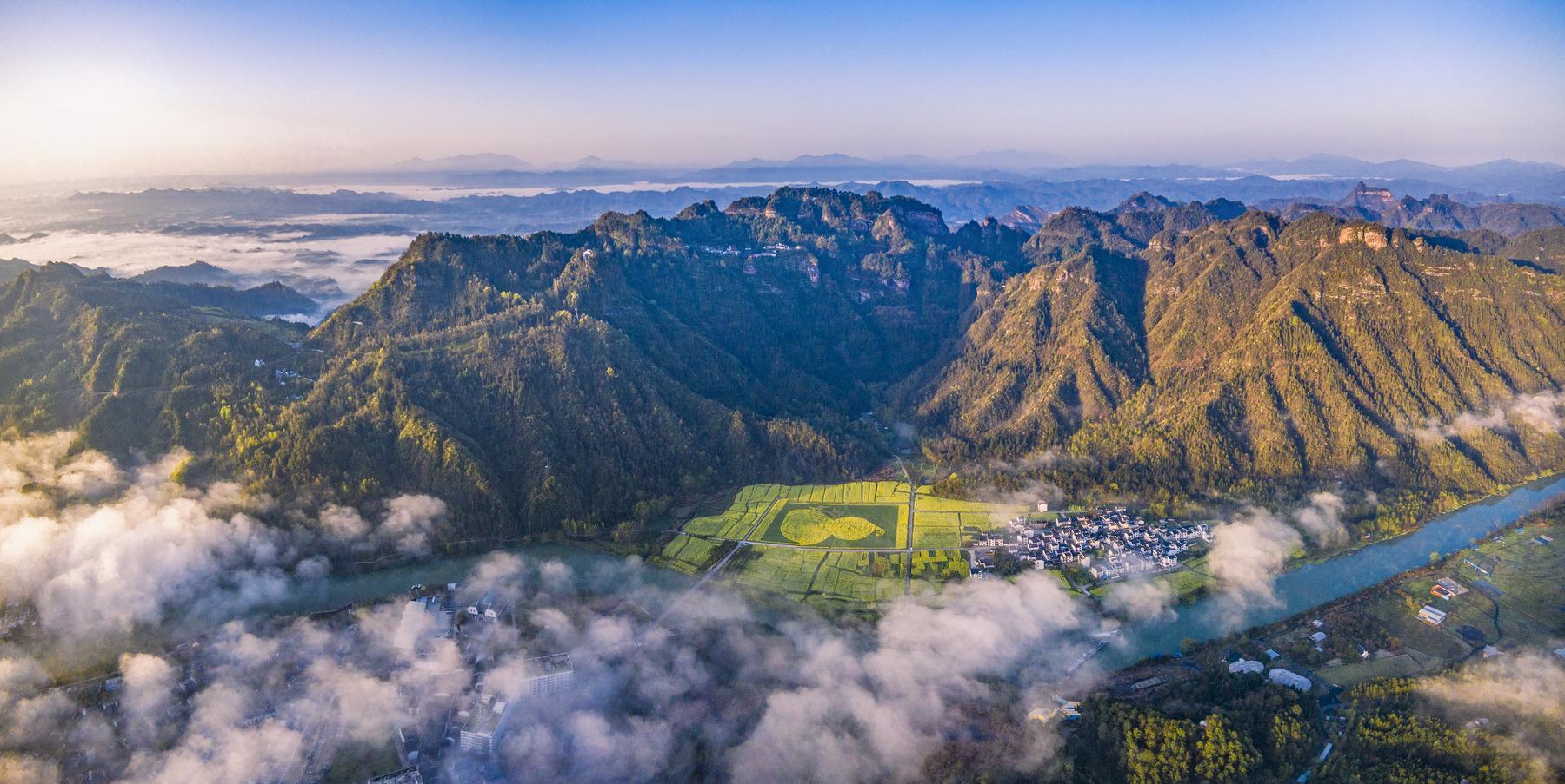 齐云山风景名胜区