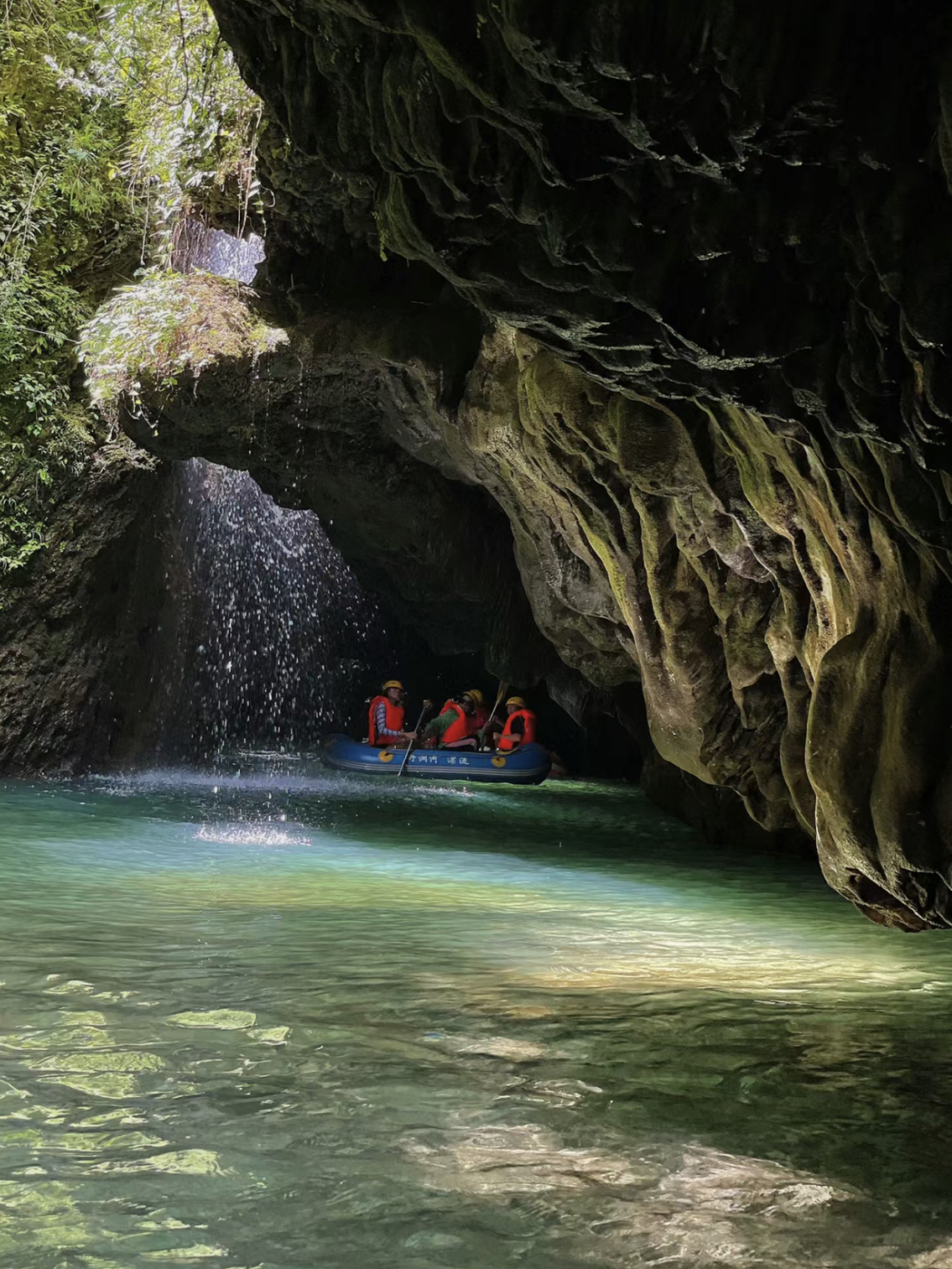 野洞河旅游风景区