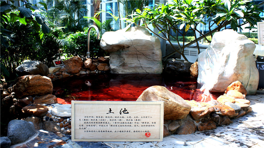 丹东宗裕金沙水世界