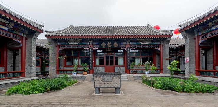 兴儒博物馆
