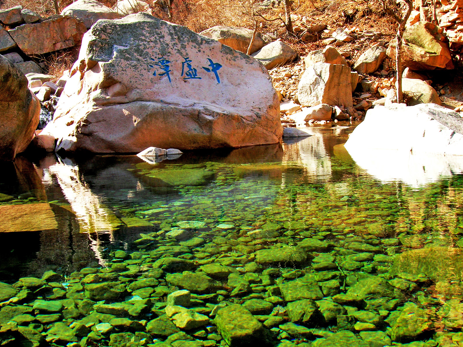 崂山九水浏览区